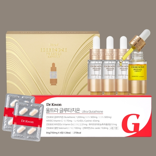 더블X항산화케어 울트라브이 이데베논 프레스티지 앰플(4개입)+닥터권 울트라글루타치온(28일분) 1박스