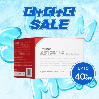 🧊더더더SALE🧊닥터권 울트라 글루타치온 14일분/1BOX (울트라브이 Dr.Kwon 울트라 화이트 글루타치온 1,000mg 함유)