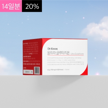 싹쓰리특가닥터권 울트라 글루타치온 14일분/1BOX (울트라브이 Dr.Kwon 울트라 화이트 글루타치온 1,000mg 함유)