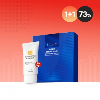 🌄설맞이특가 1+1 데일리 필수템 균일가 특가전 (마스크팩/선블럭)