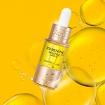 울트라브이 이데베논 프레스티지 앰플 (1개입)