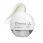 울트라브이 글루타세라 쉴드 선앰플(40ml)