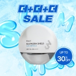 🧊더더더SALE🧊글루타세라 쉴드 선앰플(40ml)  1개 구매 시 10% 2개 구매 시 20% 3개 구매 시 30% 할인