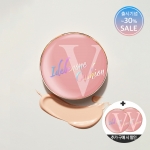 [론칭 EVENT] 울트라브이 루미너스 이데베논 쿠션+추가 구매 시 30% 할인 혜택