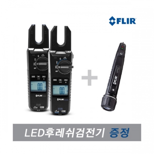 [FLIR]  VT8-600  디지털 클램프미터