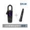 [FLIR] CM174 열화상 디지털 클램프미터