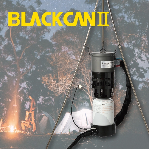 [Blackcan2] 야외용 온수매트 블랙캔2