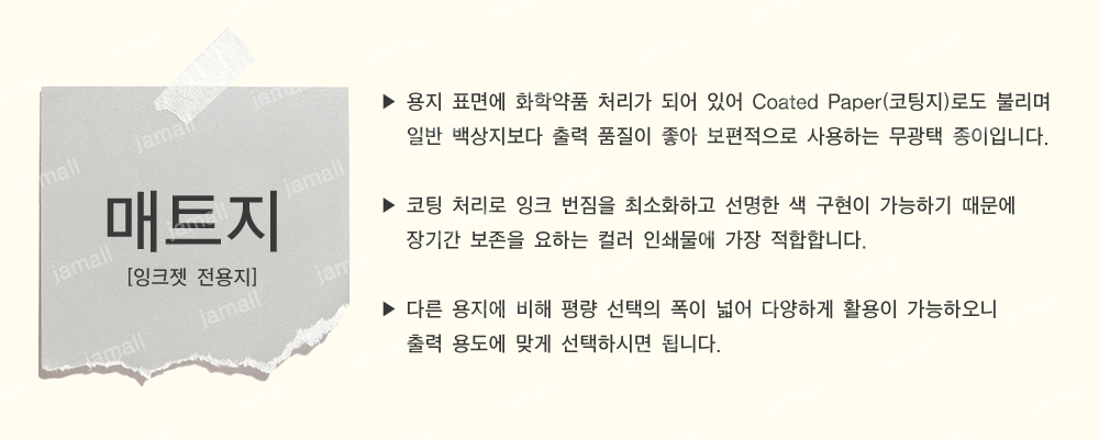 p-coated-1_132317.jpg