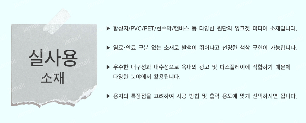 p-banner_140941.jpg