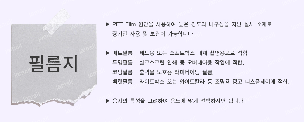p-film_174723.jpg