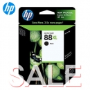 [SALE] HP 88XL 정품 C9396A 검정 잉크 대용량 / BK