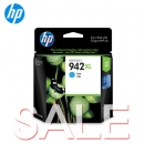[SALE] HP 942XL 정품 CN017AA 파랑 잉크 대용량 / C