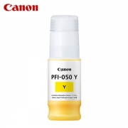 캐논 정품잉크 PFI-050Y 노랑 (70ml) TC-20