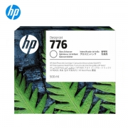 HP 776 정품 플로터잉크 1XB06A 광택제 E (500ml) Z9+PRO