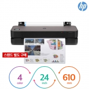 HP 디자인젯 T230 플로터 (24인치 A1) / 다목적 대형 프린터 / 스탠드 별도 구매