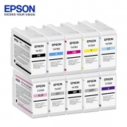 엡손 정품 T47D1/2/3/4/5/6/7/8/9/D 플로터잉크 세트 (10색) SC-P904