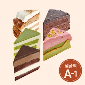 샘플팩 A-1