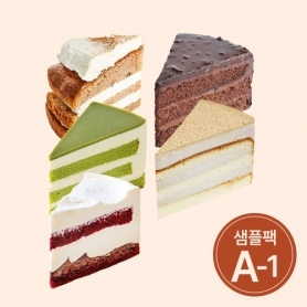 샘플팩 A-1