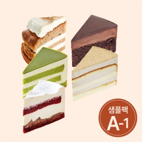 샘플팩 A-1