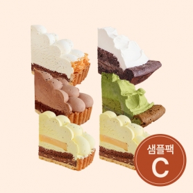 샘플팩 C