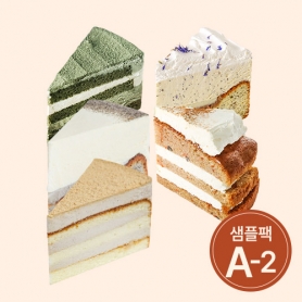 샘플팩A-2