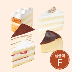 샘플팩F