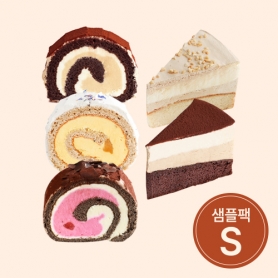 샘플팩 S