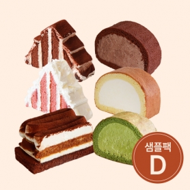 샘플팩D