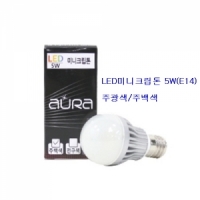 aura)LED미니크립톤 E14-5W/전구색