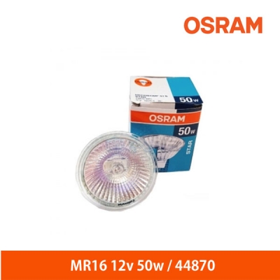 오스람 MR16 램프/12V 50W(C)/44870