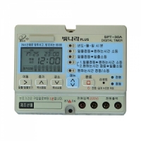 디지털타이머30A/SPT-30A/간판타이머(신기전자)