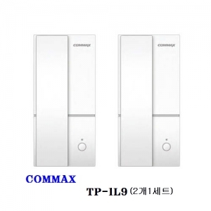 코맥스 직통식 인터폰 TP-1L9(2개 셋트)