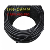 TFR-CV전선/CV케이블/2.5SQ,4SQ,6SQ/동력선