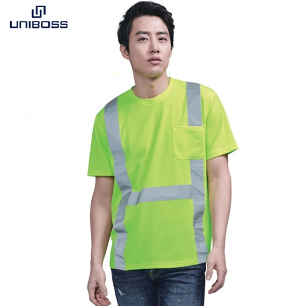 반팔 라운드 티셔츠 UBS-S1