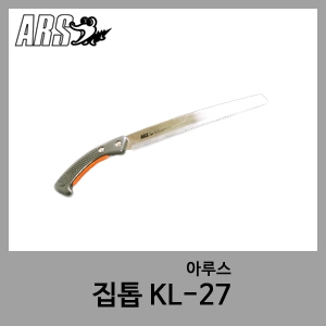 집톱 KL27-아루스