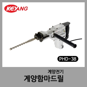 계양함마드릴 PHD-38