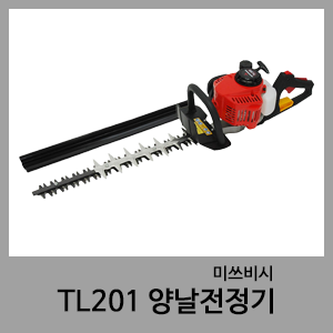 TL201 엔진전정톱-미쓰비시(오치아이)