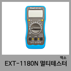 EXT-1180N 디지탈테스타기-엑소
