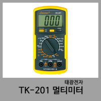 TK-201 멀티미터-태광