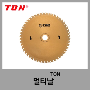 멀티날-TON