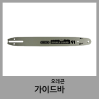 가이드바-오레곤