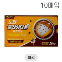 식당 축사 파리트랩 플라이다운 (10매입x1갑)