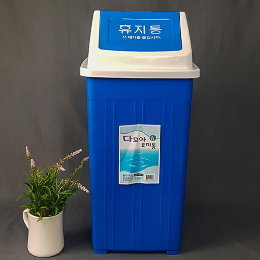 다모아사각휴지통6호(40L)/7호(50L)[사무실/화장실/학교](비닐추가가능)