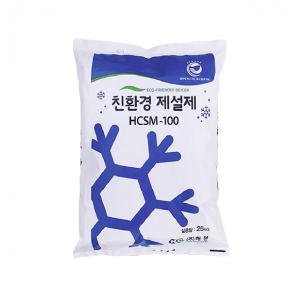 국내산 친환경 제설제(HCSM-100)