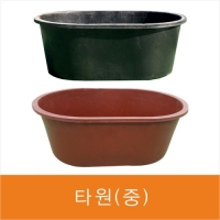 타원(중)고무다라(옥상화분)