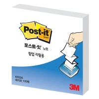 포스트-잇 팝업리필 KR-330 화이트,화이트 라인/3M)