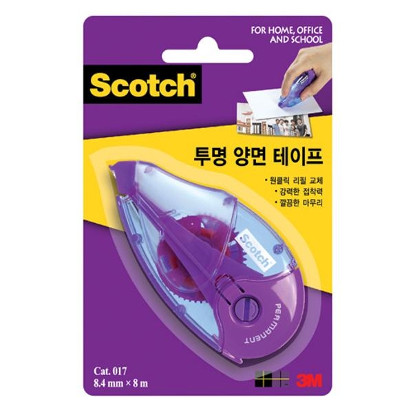 스카치 투명 양면테이프(017D/8.4mm*8M/3M)