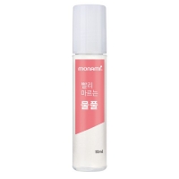 빨리 마르는 물 풀 (50ml/모나미)