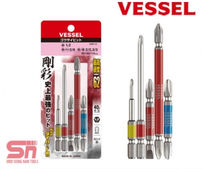 베셀 양두 단두 고사이비트 gs5p-01 비트세트 5p