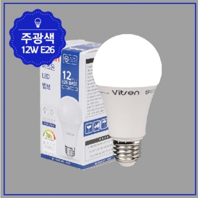 비츠온 LED 전구 벌브 12W 주광색 E26